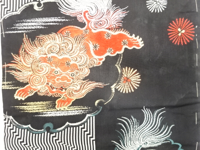 Japanese Kimono / Zugawari Silk